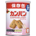 ブルボン缶入カンパン ブルボン