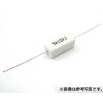 セメント抵抗 5W  5個パック 共立電子産業