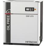 DSP-37VATRG1 OIL FREE SCREW DSP-G series 二段圧縮 可変速制御機 エアドライヤー搭載型 日立産機システム