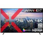 75型/3840×2160/HDMI×3/ブラック/スピーカー有/5年保証 JAPANNEXT