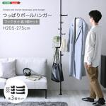 つっぱりポールハンガー フック大小3個セット ホームテイスト