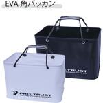 EVA角バッカン PT-4051 PRO：TRUST(プロトラスト)