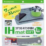 IHマットソフトL 3240 東洋アルミエコープロダクツ