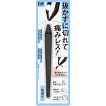 スパット(毛抜き) 貝印