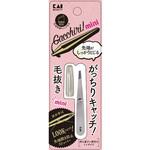 がっちりキャッチ毛抜きミニ シルバー 貝印