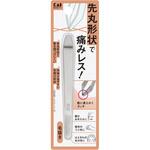 スルット(毛抜き) 貝印