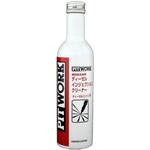 燃料系洗浄剤 ディーゼル インジェクションクリーナー PITWORK(日産)