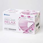 プロレーンマスクリラックス 50枚 メディコムジャパン
