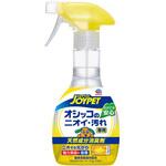 天然成分消臭剤オシッコのニオイ汚れ専用 各種 JOYPET 天然成分消臭剤オシッコのニオイ汚れ専用 各種 JOYPET