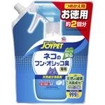 JOYPET(ジョイペット)天然成分消臭剤ネコのフン・オシッコ臭専用 各種 JOYPET JOYPET(ジョイペット)天然成分消臭剤ネコのフン・オシッコ臭専用 各種 JOYPET