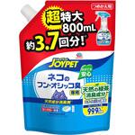 JOYPET(ジョイペット)天然成分消臭剤ネコのフン・オシッコ臭専用 各種 JOYPET JOYPET(ジョイペット)天然成分消臭剤ネコのフン・オシッコ臭専用 各種 JOYPET