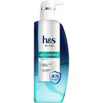 h&sformenオイルコントロールコンディショナー 本体 詰替 各種 P&G