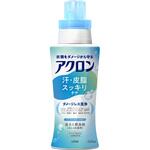 アクロン汗皮脂スッキリケア 本体 詰め替え 各種 LION(ライオン) アクロン汗皮脂スッキリケア 本体 詰め替え 各種 LION(ライオン)
