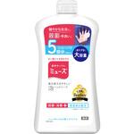 泡ミューズオリジナル詰替 レキットベンキーザー・ジャパン