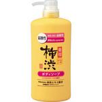 四季折々 薬用 柿渋 ボディソープ 弱酸性 熊野油脂 四季折々 薬用 柿渋 ボディソープ 弱酸性 熊野油脂