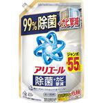 アリエールジェル除菌つめかえ 各種 P&G アリエールジェル除菌つめかえ 各種 P&G