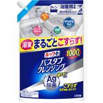 ルックプラスバスタブクレンジング銀イオンプラス香りが残らないタイプ つめかえ用 各種 LION(ライオン) ルックプラスバスタブクレンジング銀イオンプラス香りが残らないタイプ つめかえ用 各種 LION(ライオン)