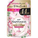 レノアハピネス夢ふわタッチ華やかに香るアンティークローズの香り 本体 詰め替え 各種 レノア レノアハピネス夢ふわタッチ華やかに香るアンティークローズの香り 本体 詰め替え 各種 レノア