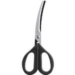 000DH2513 料理家の逸品 ミニカーブキッチンバサミ 貝印