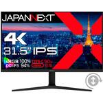 JN-IPS315UHDR-C90W-HSP 液晶ディスプレイ 31.5型/3840×2160/HDMI、DP、USB-C×1/ブラック/スピーカー無/2年保証 JAPANNEXT