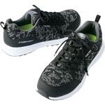 軽量セーフティシューズ AZ-51653 TULTEX(タルテックス)