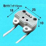 HS300200E HS-300-200E (G5.3・GX5.3) 旭光電機工業