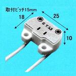 HS301300G HS-301-300G (GY5.3) 旭光電機工業
