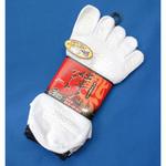 仕事人 ショートメッシュ すべり止め付 5本指靴下 ハヤシ (靴下)