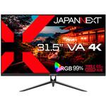 JN-V315UHDR-C65W-N 液晶ディスプレイ 31.5型/3840×2160/DP、HDMI、USB-C×1/ブラック/スピーカー有/2年保証 JAPANNEXT