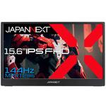 JN-MD-156i144FHDR ゲーミング液晶ディスプレイ 15.6型/1920×1080/USB Type-C×2、miniHDMI×1/ブラック/スピーカー有/2年保証 JAPANNEXT