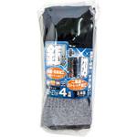 SS-300 銀イオン2重底ソックス4足組 5本指 カカト付 高田商事