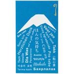 ノ-TP201 チップ袋 ほんのきもち マルアイ