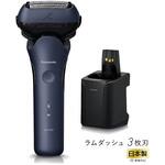 ES-L380W-A ラムダッシュ 3枚刃(青) Panasonic(パナソニック)