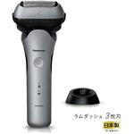ES-L360D-S ラムダッシュ 3枚刃(シルバー) Panasonic(パナソニック)