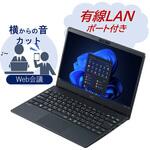 PC-VKT44N8G6CVJ VersaPro タイプVN (Core i5-1235U/8GB/SSD256GB