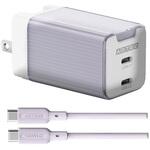 APD-V065C2-PU-SC10U2 PD対応 AC充電器/GaN/65W/USB Type-C 2ポート/パープル&Type-CtoCケーブルセット アドテック