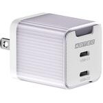 APD-V045C2-PU PD対応 AC充電器/GaN/65W/USB Type-C 2ポート/パープル アドテック