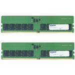 DDR5-5600 UDIMM ECC 32GBx2枚 2Rx8 アドテック