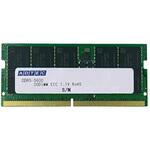 ADS5600N-E32GDB DDR5-5600 SO-DIMM ECC 32GB 2Rx8 アドテック
