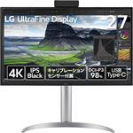 27UQ85RV-W 27インチ ワイド液晶ディスプレイ(3840x2160/IPS/アンチグレア/HDMIx2/DP/TypeC(PD90W)/スピーカー/チルト/高さ調整/ピボット/3年保証) LG