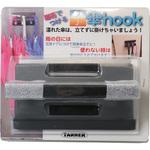 磁石で付ける「傘hook」 TANNER