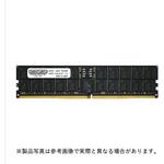 CB64G-D5RE560242 SV用 PC5-44800 DDR5-5600 288p RDIMM 1.1v 64GB x4_2R CENTURY MICROY MICRO(センチュリーマイクロ)