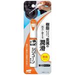 チョット塗りエイド シリコーンオイル SOFT99