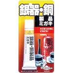 銀器・銅製品ミガキ SOFT99