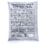 4KG かるかる専用モルタル 玉川窯業