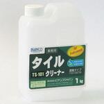 タイルクリーナー ビアンコジャパン