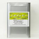 エポゲッター ビアンコジャパン ガラスクリーナー 【通販 