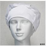 美額キャップ 5枚入 G7437シリーズ ガードナー