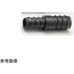 TEFEN PPタケノコ継手 異径ユニオンストレート アズワン