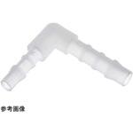 TEFEN PVDFタケノコ継手 異径ユニオンエルボ アズワン